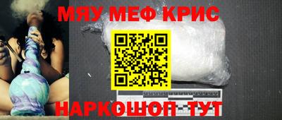 кокаин перу Славянск-на-Кубани