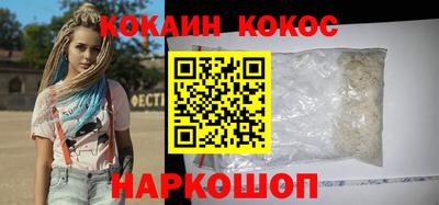 молекула духа Среднеуральск