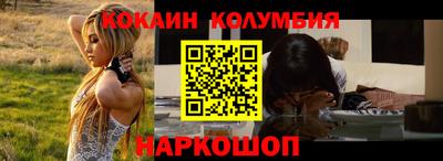 молекула духа Среднеуральск