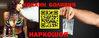 ГАЛЛЮЦИНОГЕННЫЕ ГРИБЫ Старая Купавна