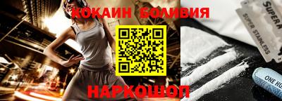 молекула духа Среднеуральск