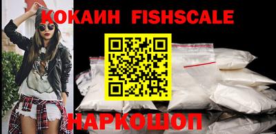 ГАЛЛЮЦИНОГЕННЫЕ ГРИБЫ Старая Купавна