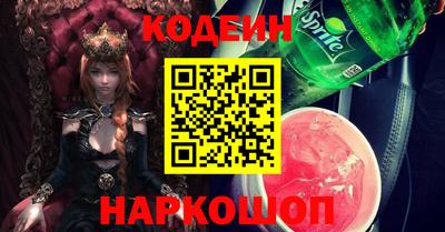 ГАЛЛЮЦИНОГЕННЫЕ ГРИБЫ Старая Купавна