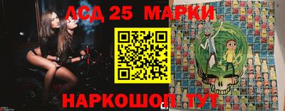 кокаин перу Славянск-на-Кубани