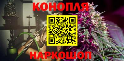 кокаин перу Славянск-на-Кубани