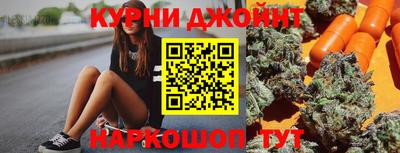 кокаин перу Славянск-на-Кубани