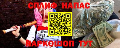 ГАЛЛЮЦИНОГЕННЫЕ ГРИБЫ Старая Купавна
