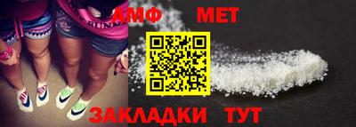 кокаин перу Ставрополь