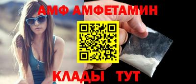 молекула духа Среднеуральск