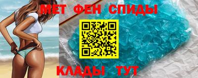 кокаин перу Ставрополь