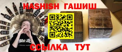 ГАЛЛЮЦИНОГЕННЫЕ ГРИБЫ Старая Купавна