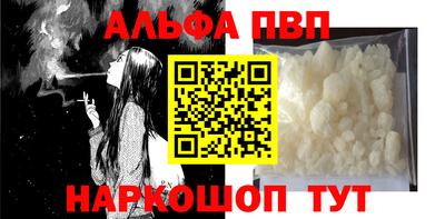 ГАЛЛЮЦИНОГЕННЫЕ ГРИБЫ Старая Купавна