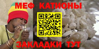 наркотики Сланцы