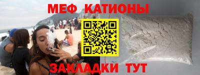 молекула духа Среднеуральск